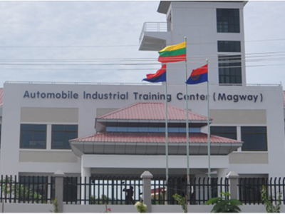 စက်မှုသင်တန်းကျောင်း(မကွေး)တွင် မော်တော်ယာဉ်နှင့် ကွန်ပျူတာဒီဇိုင်းသင်တန်း ဖွင့်လှစ်မည်