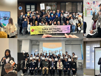 ဘွဲ့မရသေးသူတွေ လျှောက်ထားနိုင်တဲ့ ASEAN-Japan Youth Forum