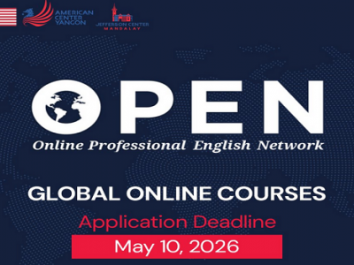 English Teacher တွေအတွက် OPEN ပရိုဂရမ်မှ ဖွင့်လှစ်ထားတဲ့ သင်တန်း (၁၀) ခု