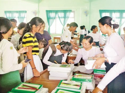 အခြေခံပညာကျောင်းများ မေလ (၂၅) ရက်နေ့မှ စတင် ကျောင်းအပ်နိုင်