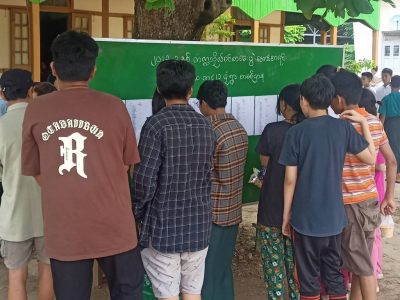 ဇွန်လ (၂၈) ရက်တွင် တက္ကသိုလ်ဝင်တန်းအောင်စာရင်း ထွက်မည်