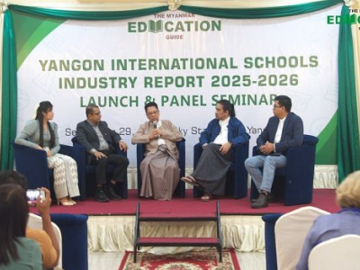 YIS Industry Report Launch 2026 ပွဲကို ဩဂုတ်လတွင် ကျင်းပမည်