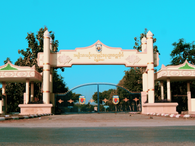 NUAC (မန္တလေး) တွင် ပထနှစ်သင်တန်းသားများ ခေါ်ယူ