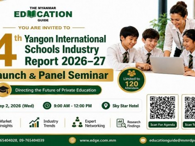 ၂၀၂၆ ခုနှစ် နိုင်ငံတကာကျောင်းစျေးကွက်အခြေအနေများကို သိရှိခွင့်ရမယ့် Free Seminar