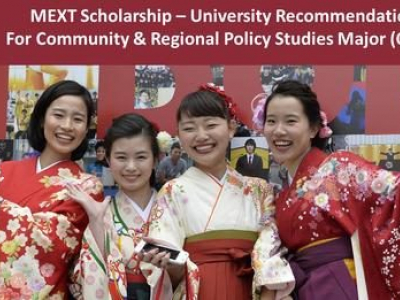 Ritsumeikan တက္ကသိုလ် (CRPS)အတွက် ဂျပန်အစိုးရ (MEXT) ပညာသင်ဆု