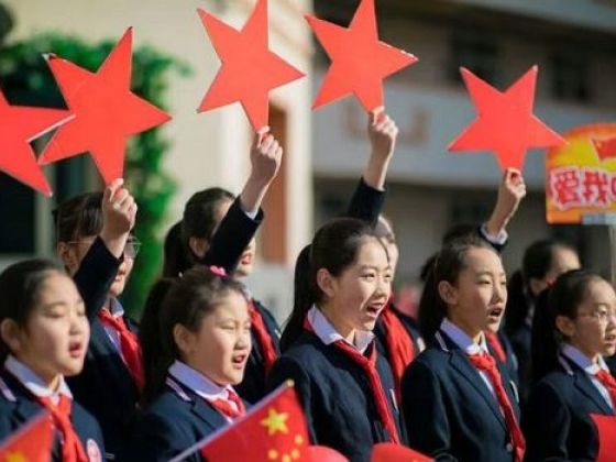 တရုတ်သည် (၁၀) နှစ်အတွင်း "ခိုင်မာသောပညာရေးနိုင်ငံ" ကို တည်ဆောက်မည်