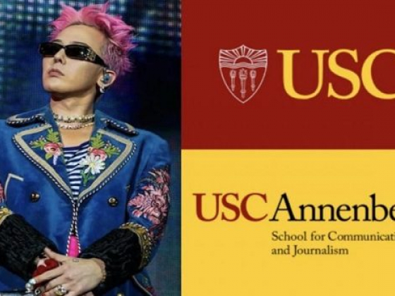 အမေရိကန်တက္ကသိုလ်တစ်ခုတွင် G-Dragon ကို ဘာသာရပ်တစ်ခုအဖြစ် သင်ကြားမည်