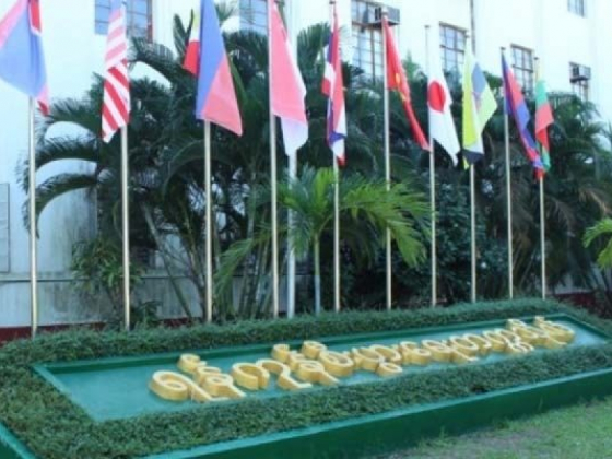 ရန်ကုန်စီးပွားရေးတက္ကသိုလ်တွင် မဟာဘွဲ့သင်တန်းဝင်ခွင့်လျှောက်လွှာခေါ်ယူခြင်း