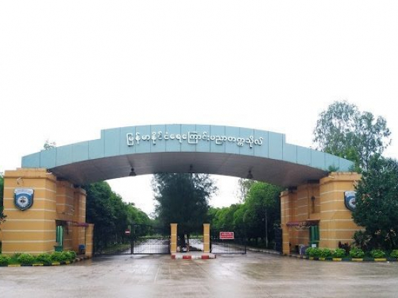 ရေကြောင်းပညာတက္ကသိုလ်မှ အချိန်ပိုင်း မဟာဘွဲ့သင်တန်းနှင့် ဘွဲ့လွန်ဒီပလိုမာသင်တန်းများ