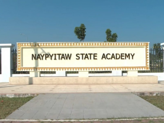 နေပြည်တော်တက္ကသိုလ်တွင် ဘာသာရပ်(၁၈)ခုအတွက် နည်းပြ၊ သရုပ်ပြများ ခေါ်ယူ