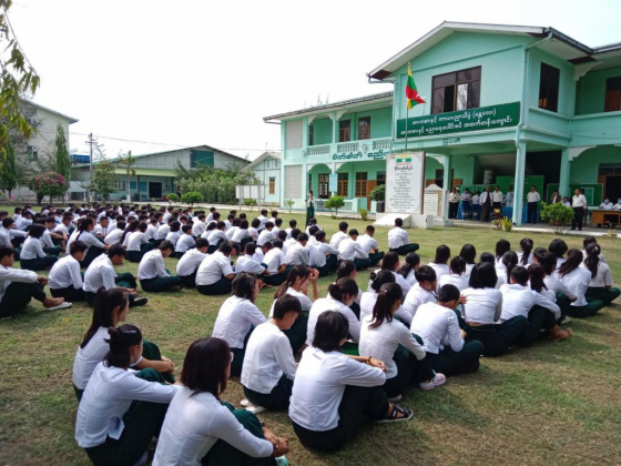 ရန်ကုန်အပါအဝင် မြို့ (၆) မြို့တွင် အားကစားနှင့်ပညာရေးပေါင်းစပ်သင်တန်း ဖွင့်လှစ်