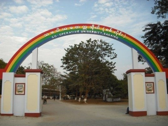 HR နှင့် Business ဆိုင်ရာ ဒီပလိုမာ (၉) လ သင်တန်းများ ဖွင့်လှစ်မည်