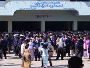 မွေးမြူရေးဆိုင်ရာ ဆေးတက္ကသိုလ်မှ ပထမနှစ်သင်တန်း၀င်ခွင့်လျှောက်လွှာခေါ်ယူ