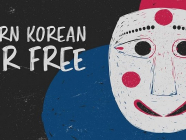 ကိုရီးယားစာကို ကိုယ်တိုင် အခမဲ့လေ့လာနိုင်မယ့် ဝက်ဘ်ဆိုဒ် (၁၀) ခု