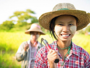 အမျိုးသမီးများအတွက် စီးပွားရေး စွမ်းဆောင်ရည် မြှင့်တင်ခြင်းသင်တန်း အခမဲ့ပါဝင်လျှောက်ထားနိုင်