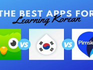 ကိုရီးယားစာကို ကိုယ်တိုင်လေ့လာချင်သူတို့အတွက် အကောင်းဆုံး Applications (7) ခု