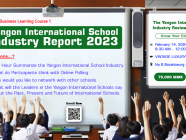 The Yangon International School Industry Review and Panel Seminar