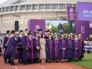 Fully Funded စကော်လာလျှောက်ပြီး Tsinghua University မှာ Master ဘွဲ့ယူမယ်