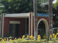 ရန်ကုန်အဝေးသင်တက္ကသိုလ်မှာ လျှောက်ထားနိုင်သည့် Online Certification သင်တန်းများ