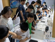 တရုတ်တွင် မူလတန်းမှ အထက်တန်းအထိ AI သင်ခန်းစာများ သင်ကြားရမည်