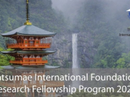 ဂျပန်မှာ (၆) လကြာ တက်ရောက်ရမယ့် Fully Funded Research Fellowship