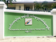 (၉) တန်း အောင်ပြီးသူများ လျှောက်ထားနိုင်သည့် Business Accounting သင်တန်း