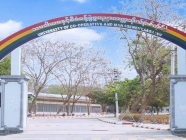 HR ဒီပလိုမာ (၉) လသင်တန်းအား အွန်လိုင်းမှတဆင့် ဖွင့်လှစ်မည်