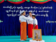 တက္ကသိုလ်ဝင်တန်းအောင်မြင်သူများအတွက် သားဖွားဒီပလိုမာသင်တန်း (၂) ခု