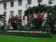 YUEco တွင် MPA နှင့် MDevS အွန်လိုင်းသင်တန်းများ လျှောက်ထားနိုင်ပြီ