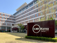 (၁၂) တန်း (သို့) GED အောင်ထားသူများအတွက် SUNY Korea မှ ပညာသင်ဆုများ