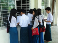 တက္ကသိုလ်ဝင်ခွင့်လျှောက်လွှာများ စက်တင်ဘာ (၂) ရက်နေ့ စတင်လက်ခံမည်