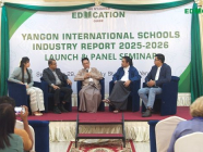 ရန်ကုန်မြို့က Educator (၁၁၅) ဦး တက်ရောက်ခဲ့ကြတဲ့ YIS Industry Report Seminar