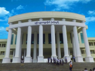 နည်းပညာနှင့် ကွန်ပျူတာတက္ကသိုလ် (၁၅) ခုမှ ဘွဲ့လွန်သင်တန်းများ ခေါ်ယူ