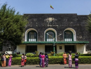 ၂၀၂၅ ခုနှစ် တက္ကသိုလ်အလိုက် ပထမနှစ် နေ့သင်တန်း ဝင်ခွင့်ရစာရင်းများ