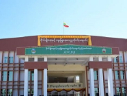 စိုက်/မွေးတက္ကသိုလ် (မအူပင်) တွင် နှစ်စဉ် စိုက်/မွေးပညာရှင် (၃၀၀) ဦးစီ မွေးထုတ်မည်