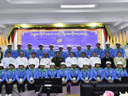 ၂၀၂၅-၂၀၂၆ ပညာသင်နှစ်တွင် တက္ကသိုလ်များမှ လူရည်ချွန် (၃၁၅) ဦး ရွေးချယ်မည်