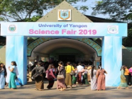 ရန်ကုန်တက္ကသိုလ်တွင် သိပ္ပံပွဲတော် (Science Fair) ပြန်လည် ကျင်းပမည်