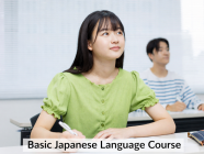 (၁) လခွဲကြာ ဖွင့်လှစ်မယ့် ဂျပန်စာအခြေခံ ပညာဒါနသင်တန်း