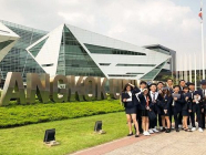 အသက် (၃၀) အောက် မြန်မာကျောင်းသားတွေအတွက် ဘွဲ့ကြိုပညာသင်ဆု