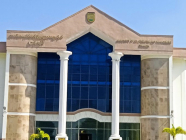 Agribusiness Management အွန်လိုင်းသင်တန်း (၆) လ ဖွင့်မည်