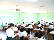 ၂၀၂၄ နှင့် ၂၀၂၅ ခုနှစ် တက္ကသိုလ်ဝင်စာမေးပွဲ မေးခွန်းဟောင်းများ