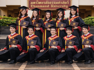 ထိုင်းမှာ ဘွဲ့ကြို/ဘွဲ့လွန် တက်ချင်သူတွေအတွက် TISR ပညာသင်ဆု