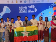 Science ကို စိတ်ဝင်စားတဲ့ မြန်မာကျောင်းသားလူငယ်တွေအတွက် ASC 2026