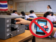 ဘန်ကောက်မြို့ ကျောင်း (၄၀၀) ကျော်တွင် စာသင်ချိန် ဖုန်းအသုံးပြုမှု ပိတ်မည်