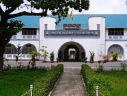 ရန်ကုန်ပညာရေးတက္ကသိုလ်က ဖွင့်လှစ်မည့် ပညာရေးဒီပလိုမာသင်တန်း