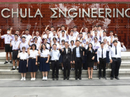 ဘန်ကောက်မှာ Bachelor of Engineering ကို စရိတ်ငြိမ်း တက်ရောက်မယ်