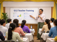 ပုဂ္ဂလိကကျောင်းများရှိ Grade-12 ဆရာ/မတွေအတွက် ပညာဒါနအတန်း