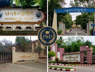 တက္ကသိုလ်အသီးသီးမှ ပါရဂူဘွဲ့ (PhD) သင်တန်းဝင်ခွင့်များ စတင် ခေါ်ယူ