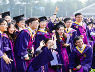 တရုတ်တက္ကသိုလ်များတွင် ငါးနှစ်အတွင်း မေဂျာပေါင်း (၁၂,၀၀၀) ကျော်ကို ဖျက်သိမ်း