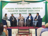 YIS Industry Report Launch 2026 ပွဲကို ဩဂုတ်လတွင် ကျင်းပမည်